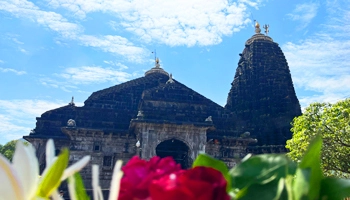 Trimbakeshwar Temple