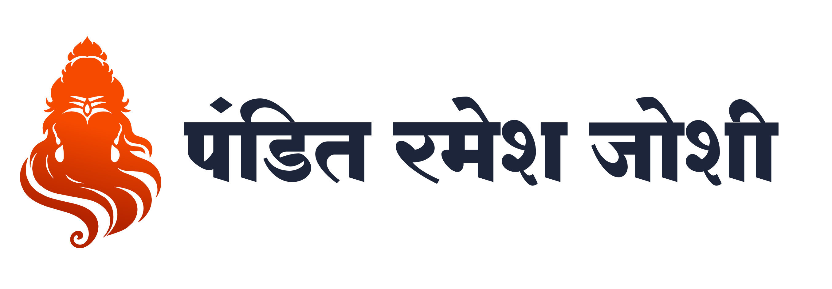 ramesh josi guruji logo